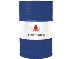 L-CKC工业齿轮油